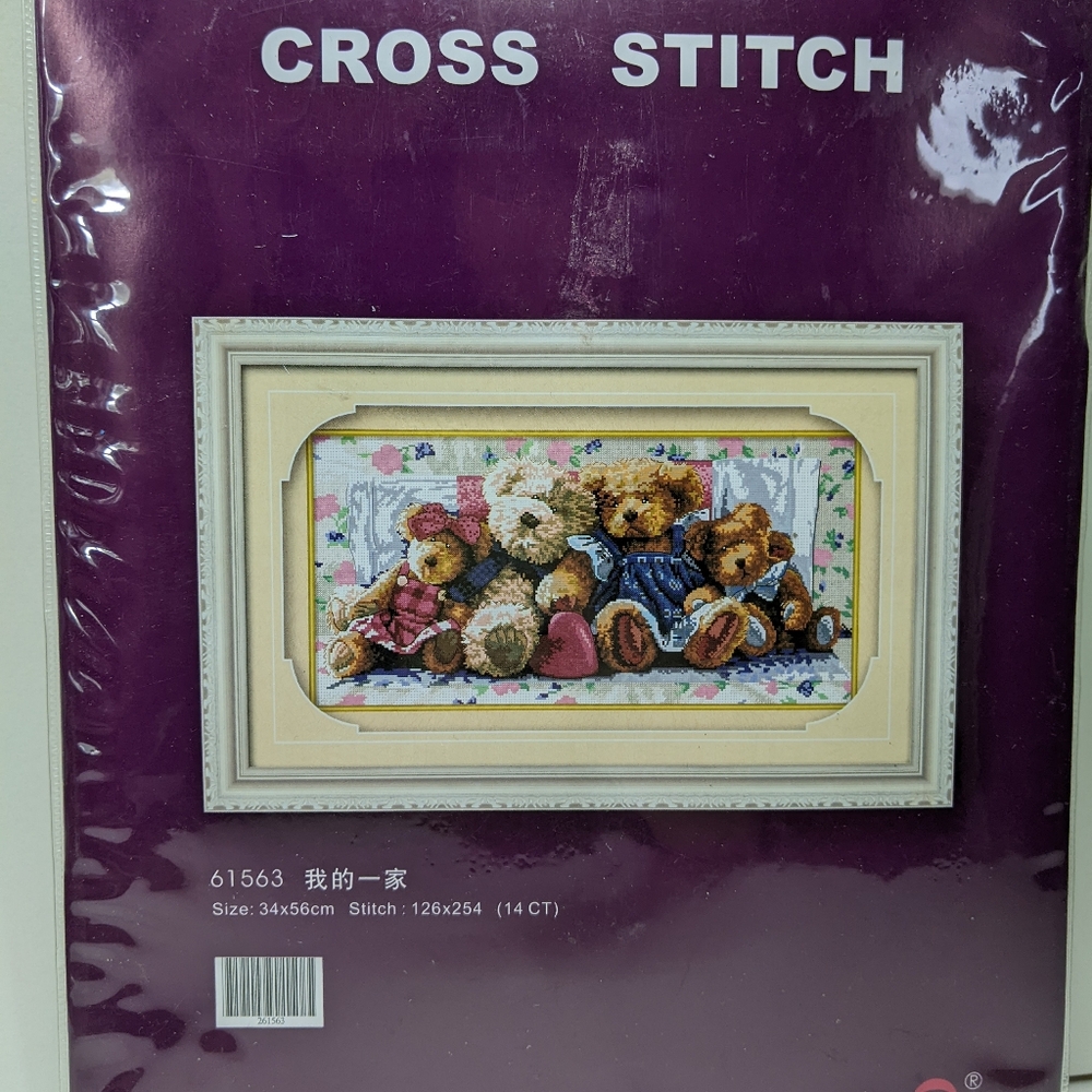 Counted Cross Stitch - 'Bears' Design
